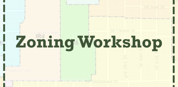 Land use committee meeting / Zoning workshop, August 15, 2023